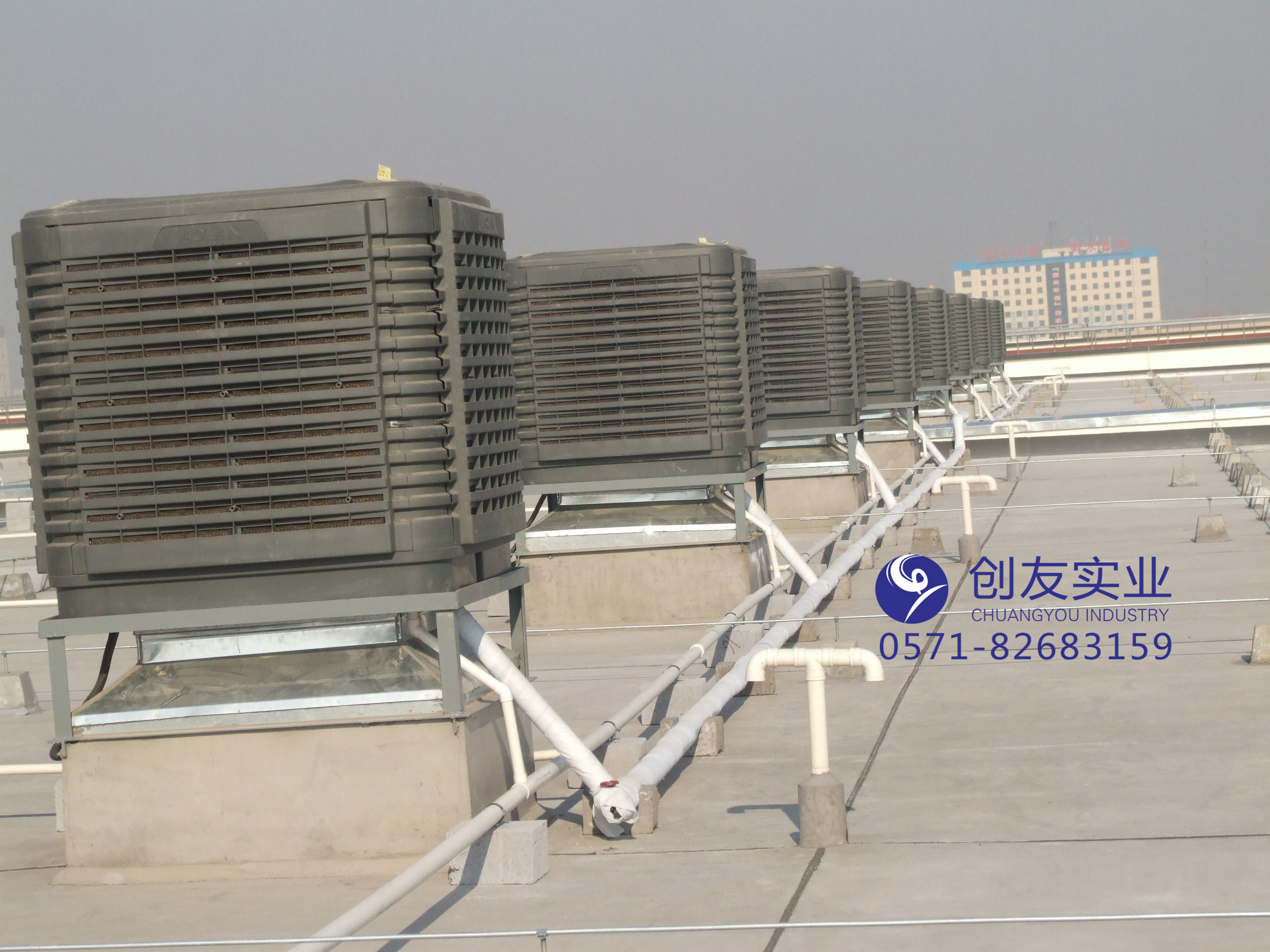 冷風機 (4)